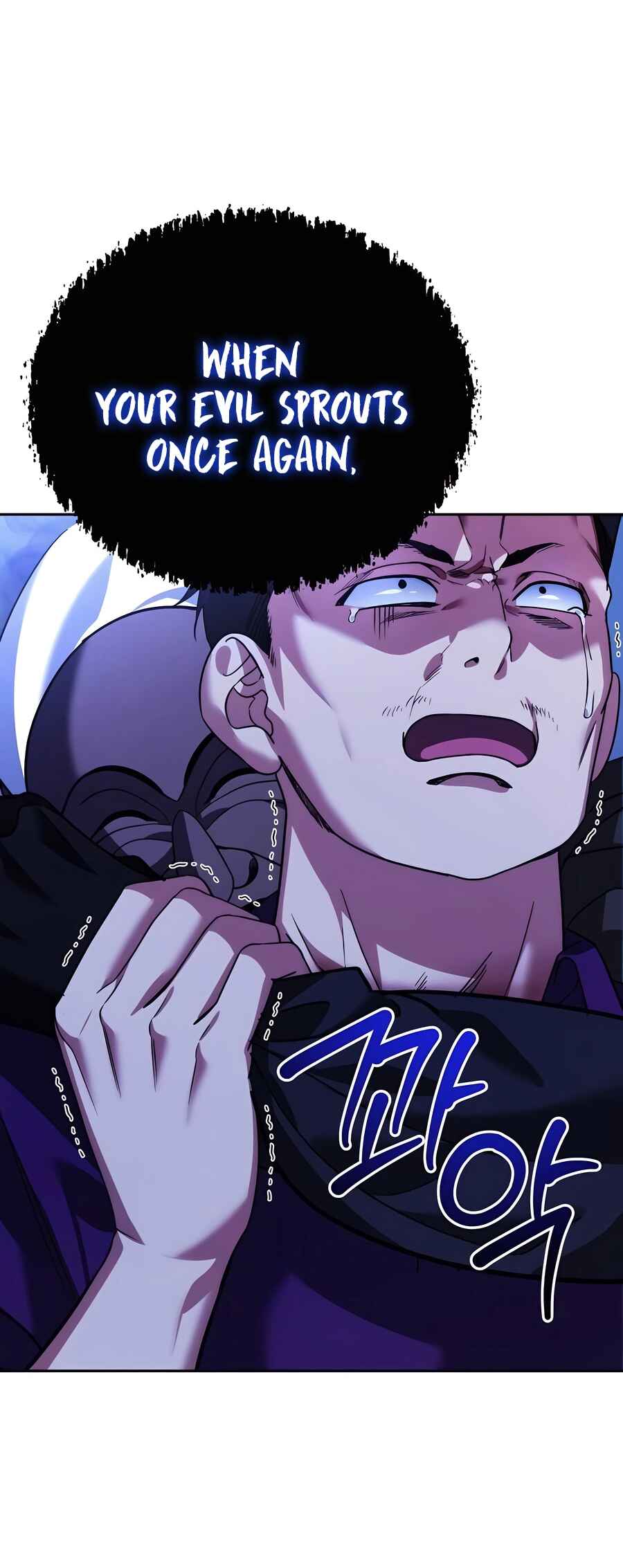 Nae Bunsin i Geomuri ga Doeeoganda Chapter 11 - Page 77