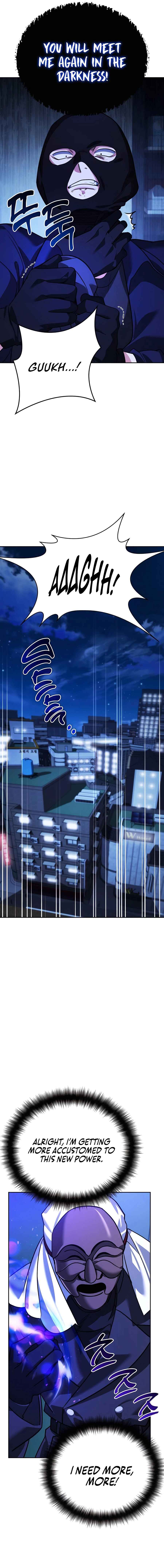 Nae Bunsin i Geomuri ga Doeeoganda Chapter 11 - Page 78