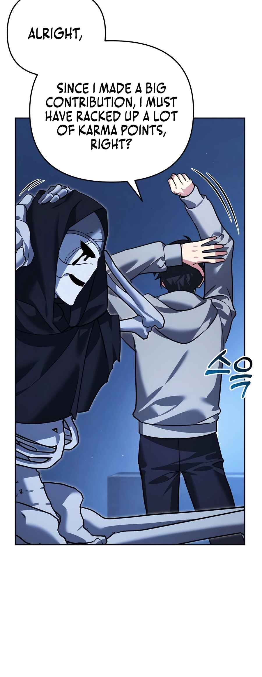 Nae Bunsin i Geomuri ga Doeeoganda Chapter 11 - Page 9