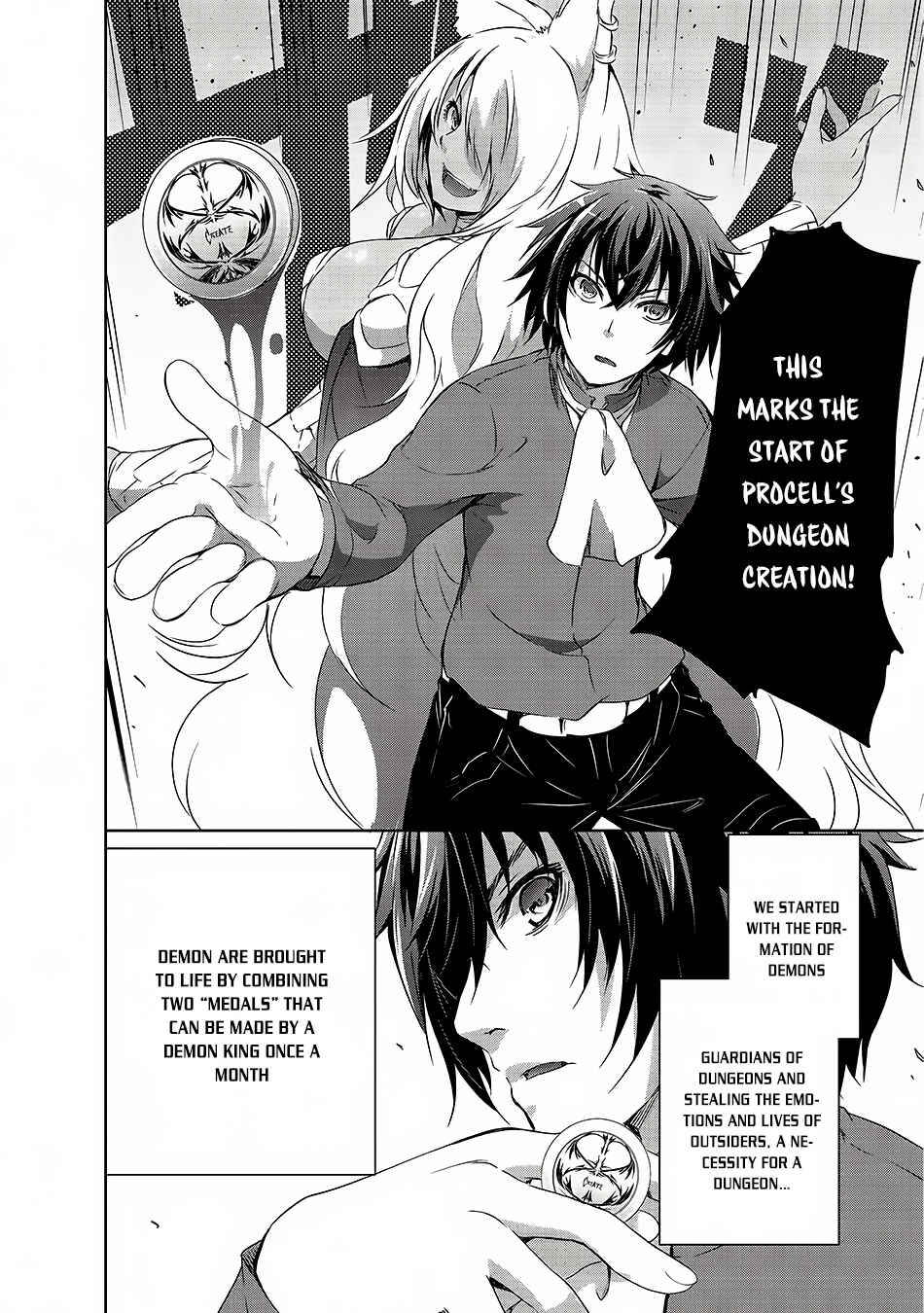Maou-sama no Machizukuri! ~Saikyou no Dungeon wa Kindai Toshi~ Chapter 1 - Page 16