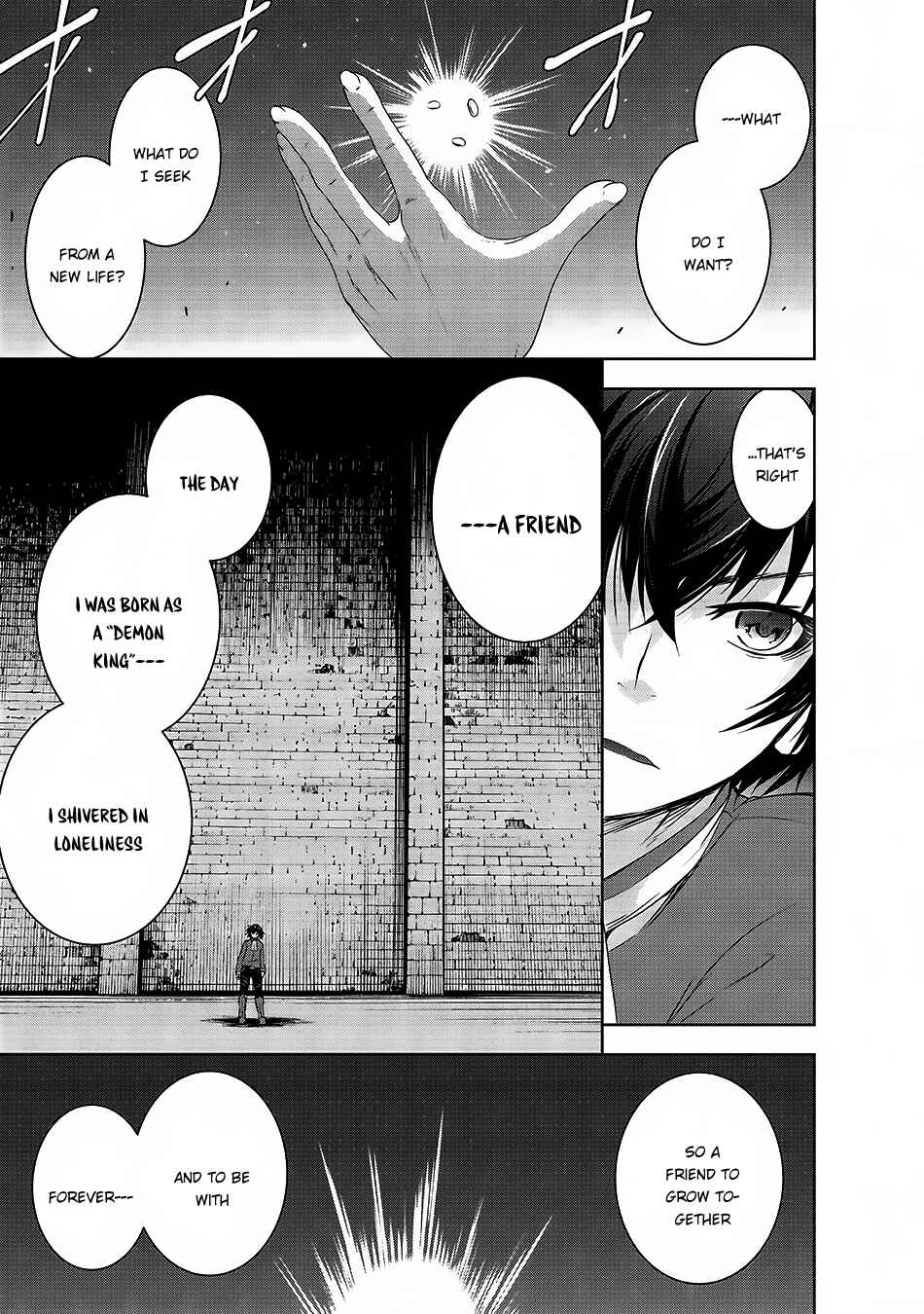 Maou-sama no Machizukuri! ~Saikyou no Dungeon wa Kindai Toshi~ Chapter 1 - Page 19