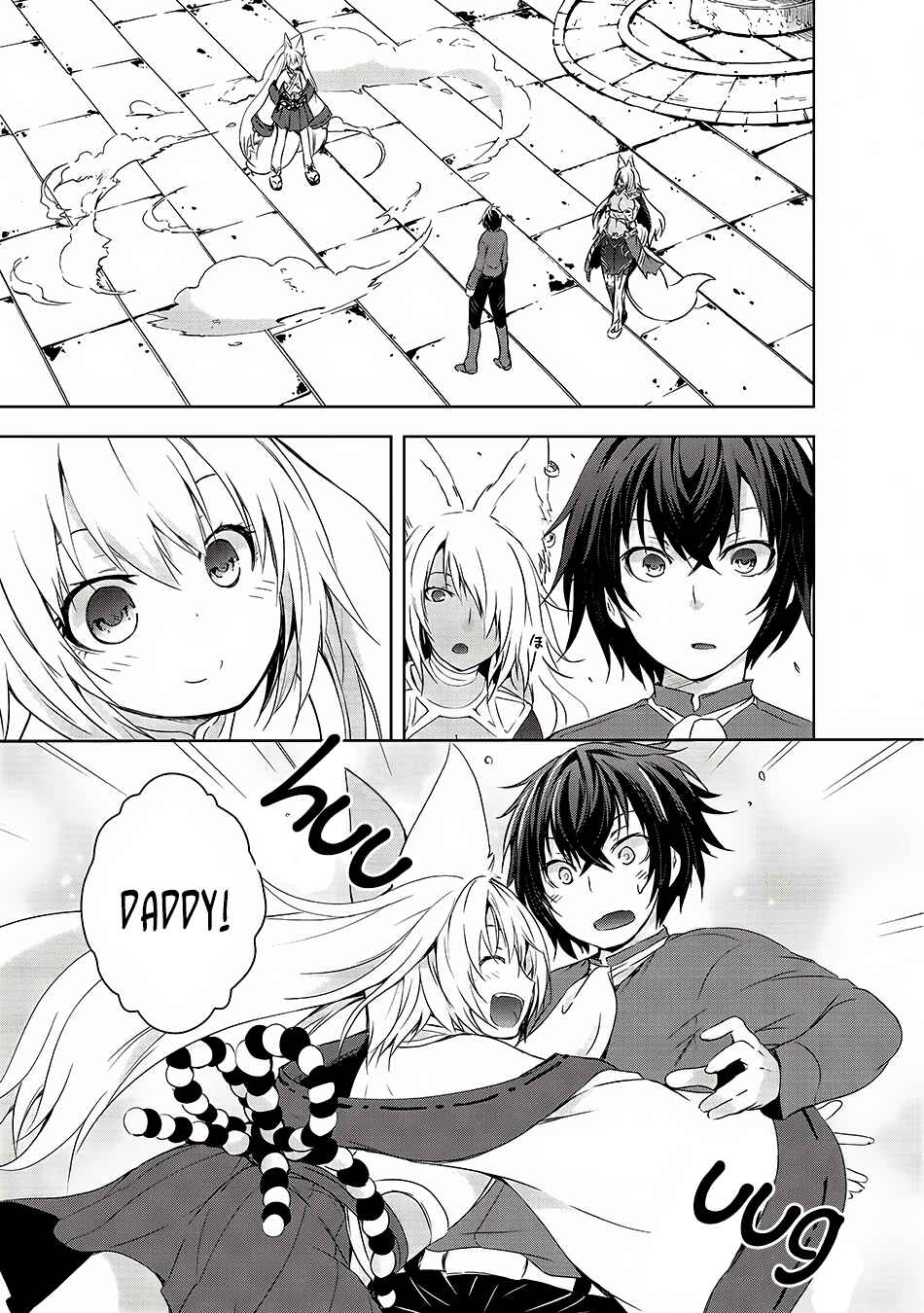 Maou-sama no Machizukuri! ~Saikyou no Dungeon wa Kindai Toshi~ Chapter 1 - Page 21