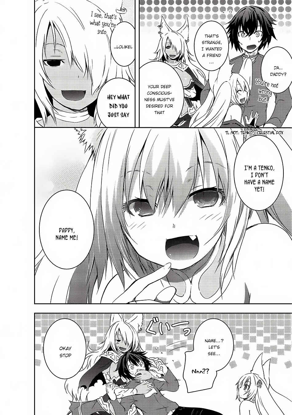 Maou-sama no Machizukuri! ~Saikyou no Dungeon wa Kindai Toshi~ Chapter 1 - Page 22