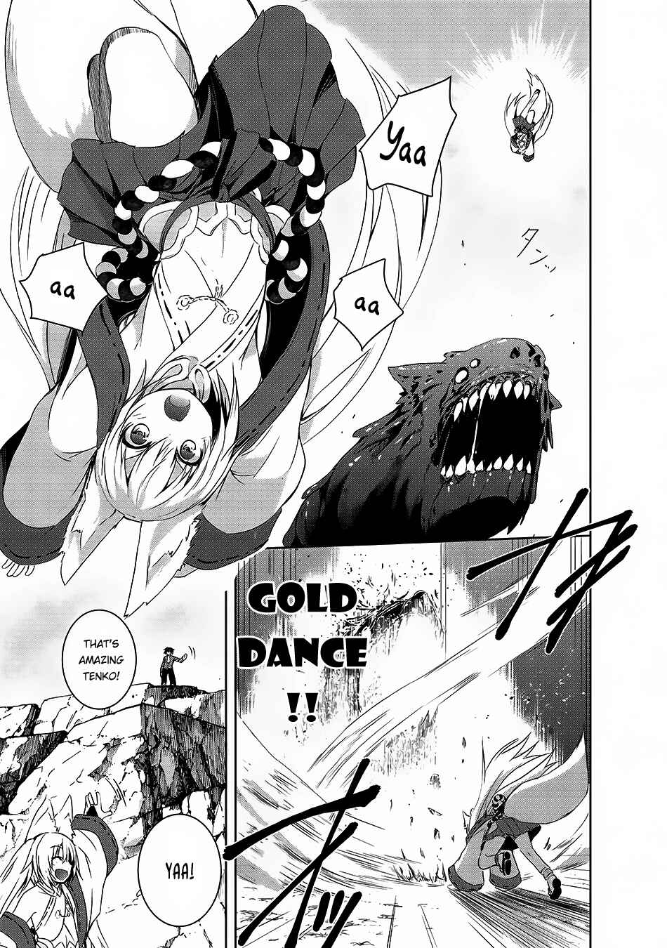 Maou-sama no Machizukuri! ~Saikyou no Dungeon wa Kindai Toshi~ Chapter 1 - Page 25