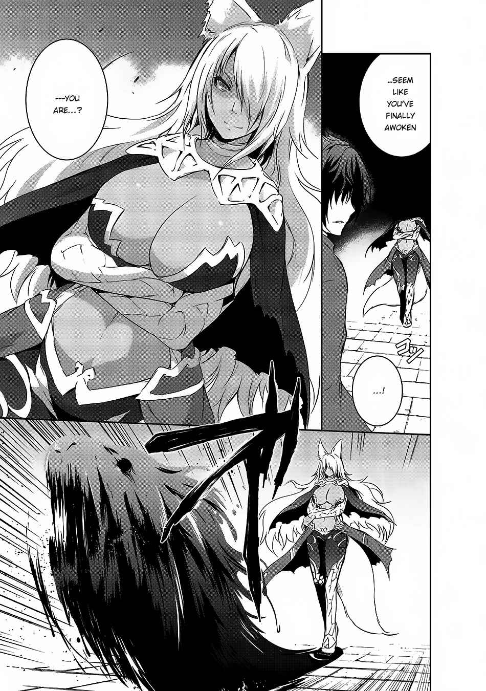 Maou-sama no Machizukuri! ~Saikyou no Dungeon wa Kindai Toshi~ Chapter 1 - Page 5