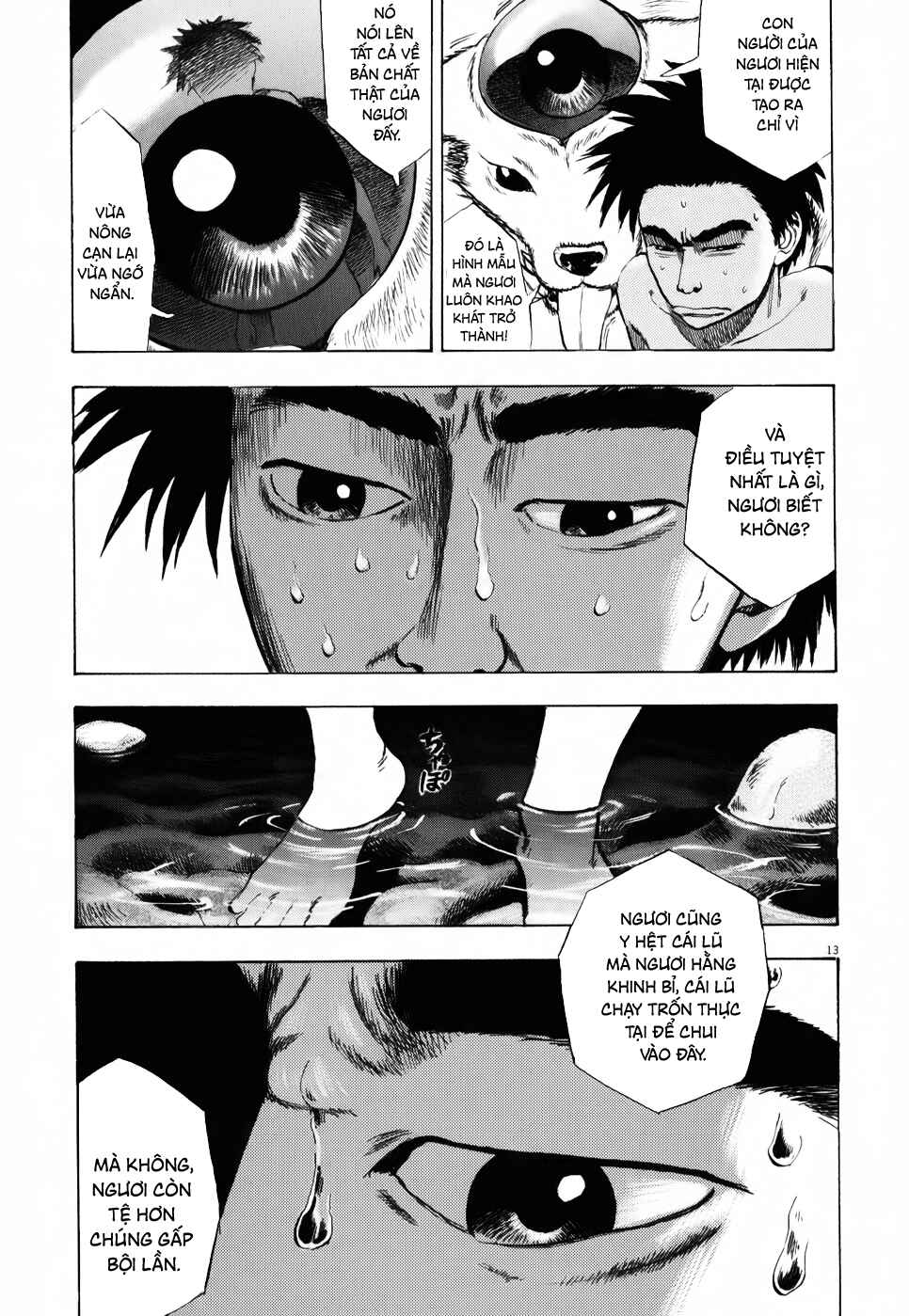 Ressentiment Chapter 22 - Page 14