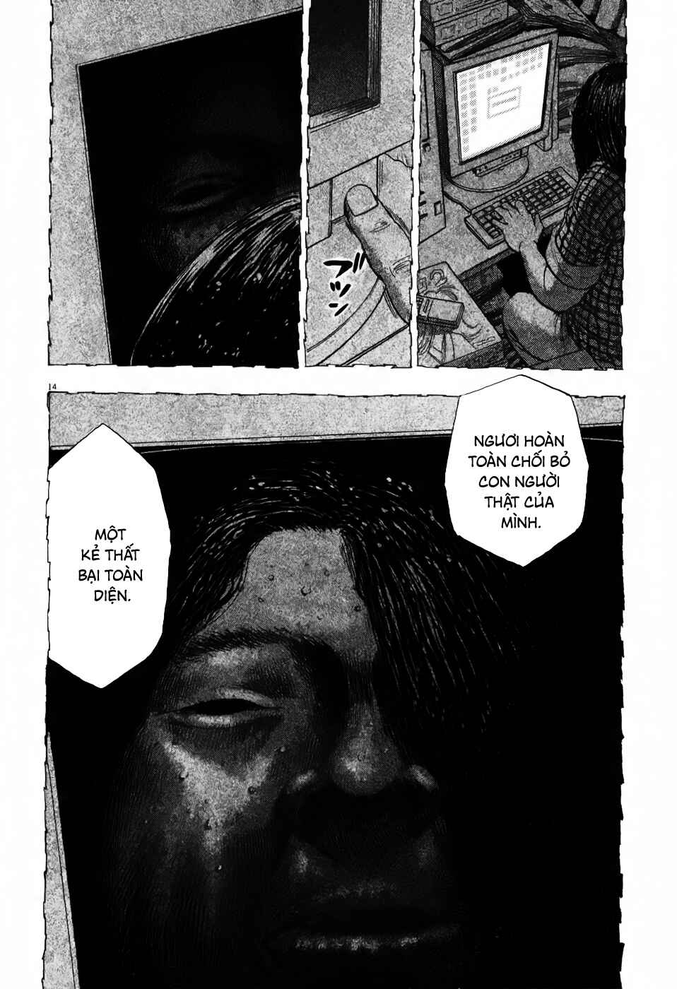 Ressentiment Chapter 22 - Page 15