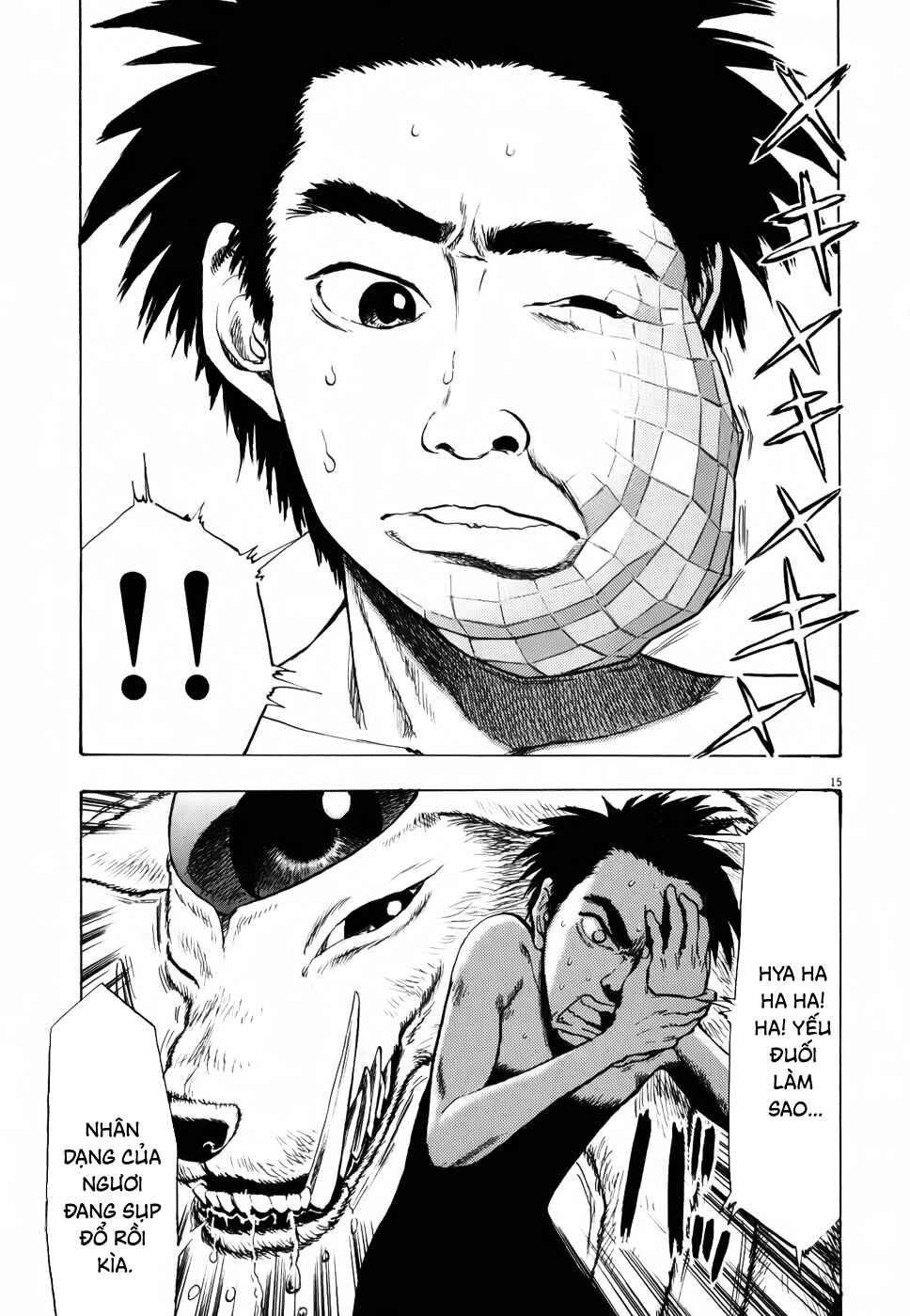 Ressentiment Chapter 22 - Page 16