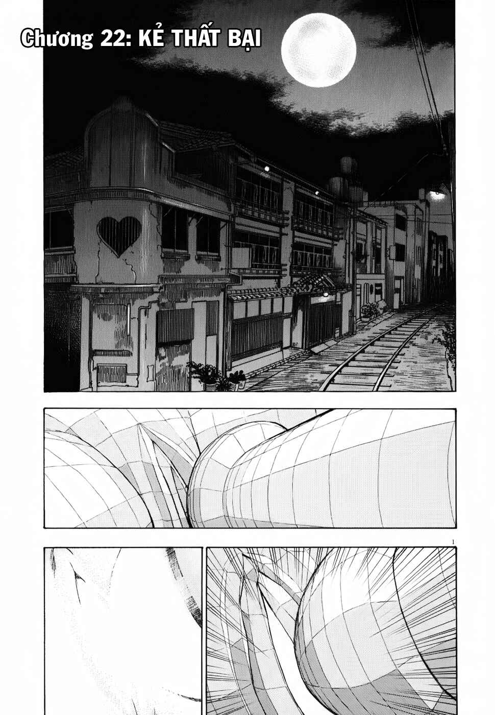 Ressentiment Chapter 22 - Page 2