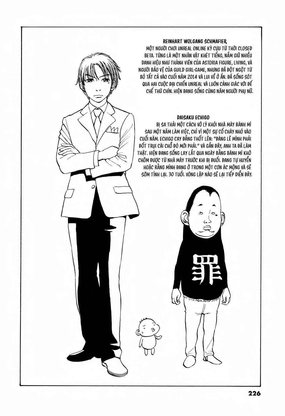 Ressentiment Chapter 22 - Page 21