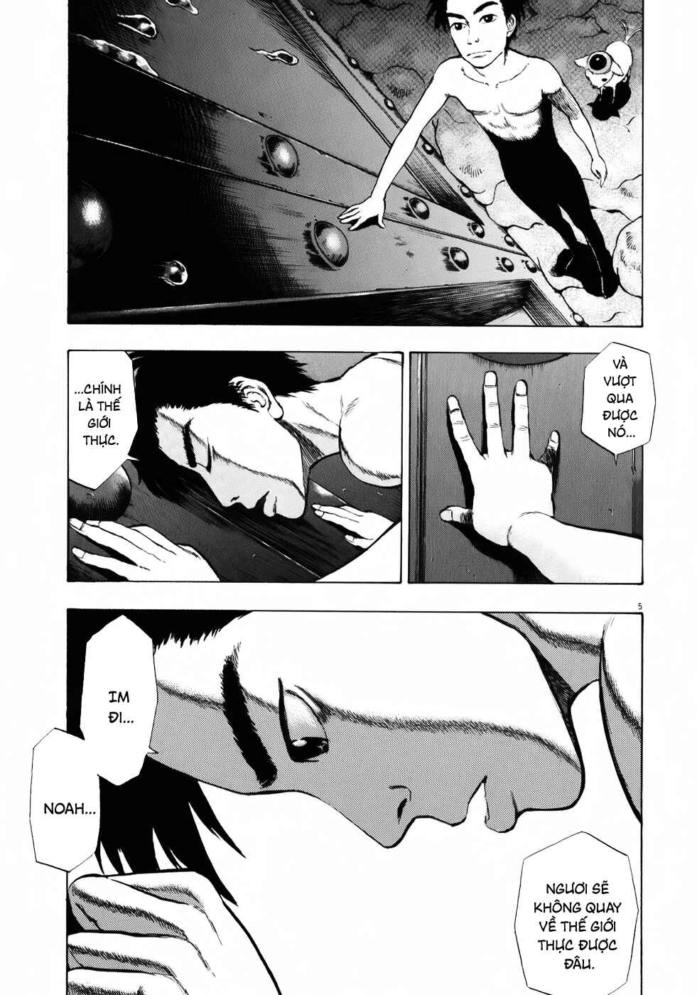 Ressentiment Chapter 22 - Page 6