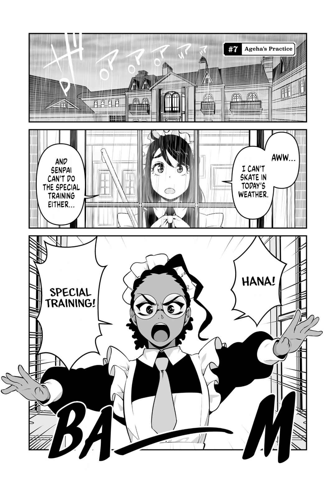 Maid Skater Chapter 7 - Page 1