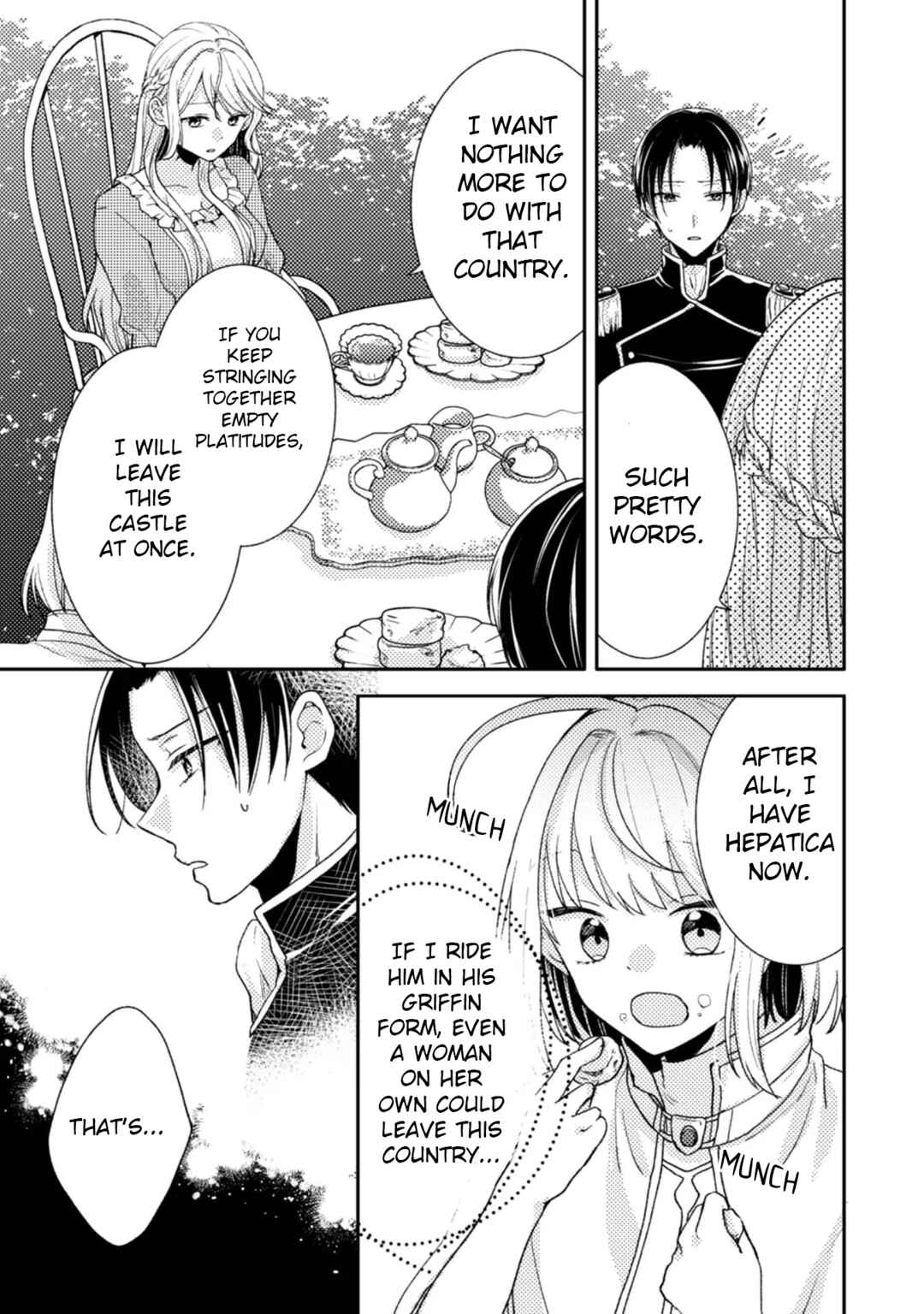 Ouji-sama Nante, Kocchi Kara Negaisage Desu wa! Chapter 7 - Page 19