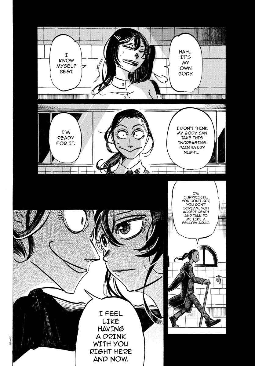 SANDA Chapter 38 - Page 11