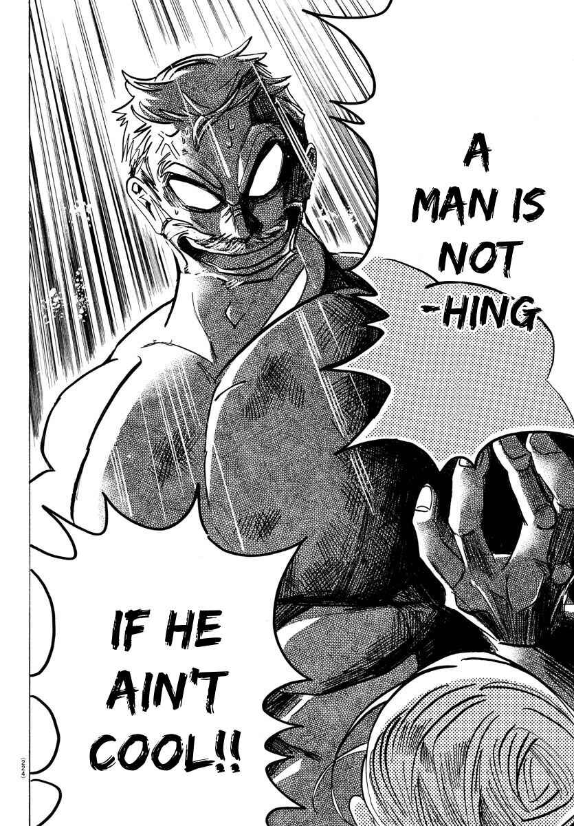 SANDA Chapter 38 - Page 19