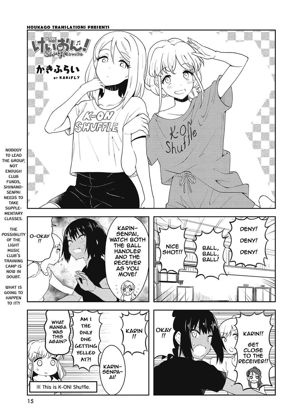 K-ON! Shuffle Chapter 33 - Page 1