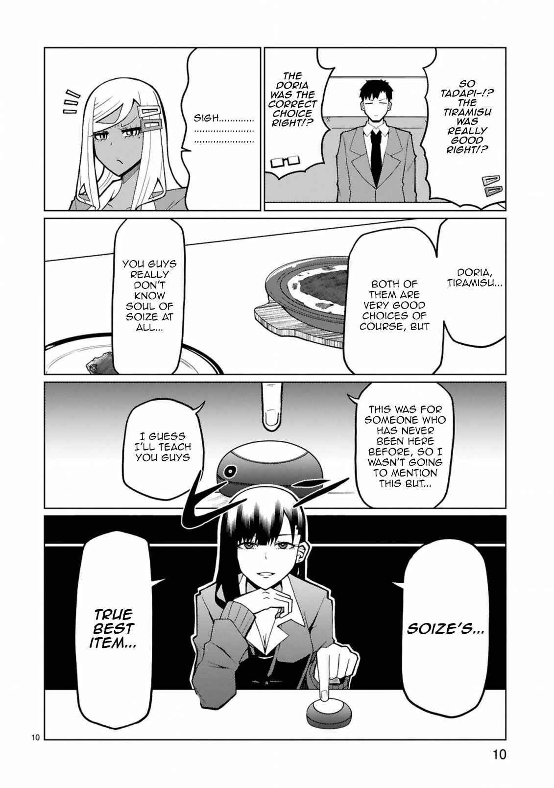 Tedama ni Toritai Kurokiya-san Chapter 29 - Page 10