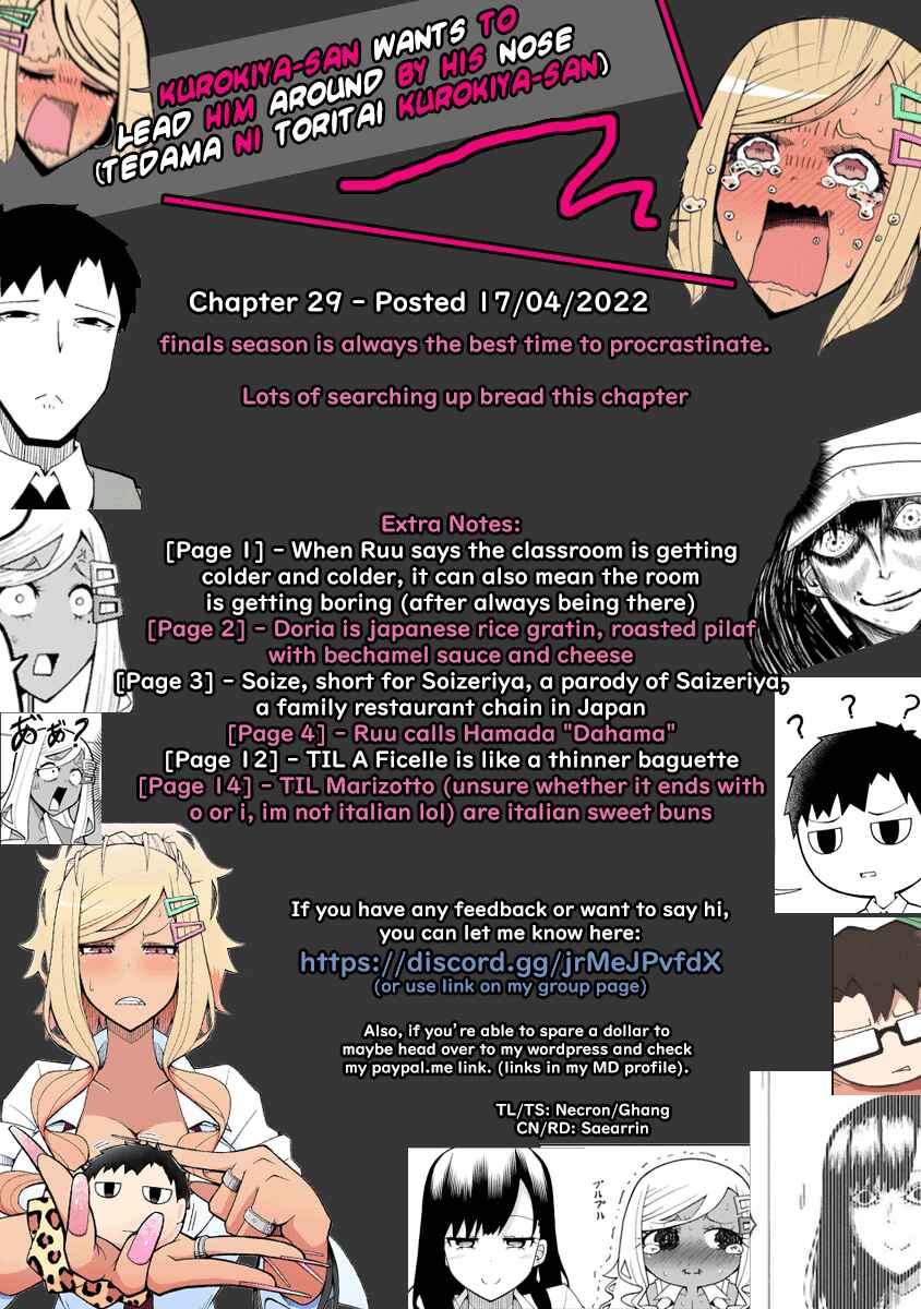 Tedama ni Toritai Kurokiya-san Chapter 29 - Page 19