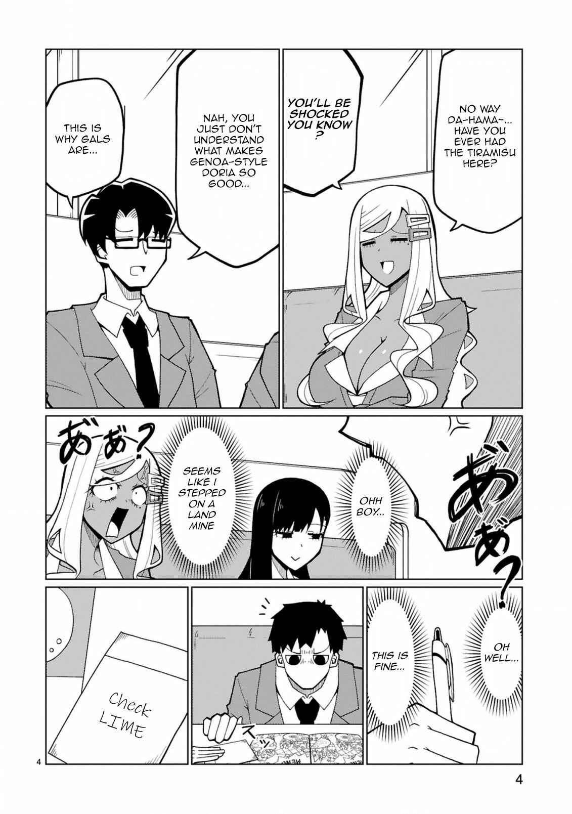 Tedama ni Toritai Kurokiya-san Chapter 29 - Page 4