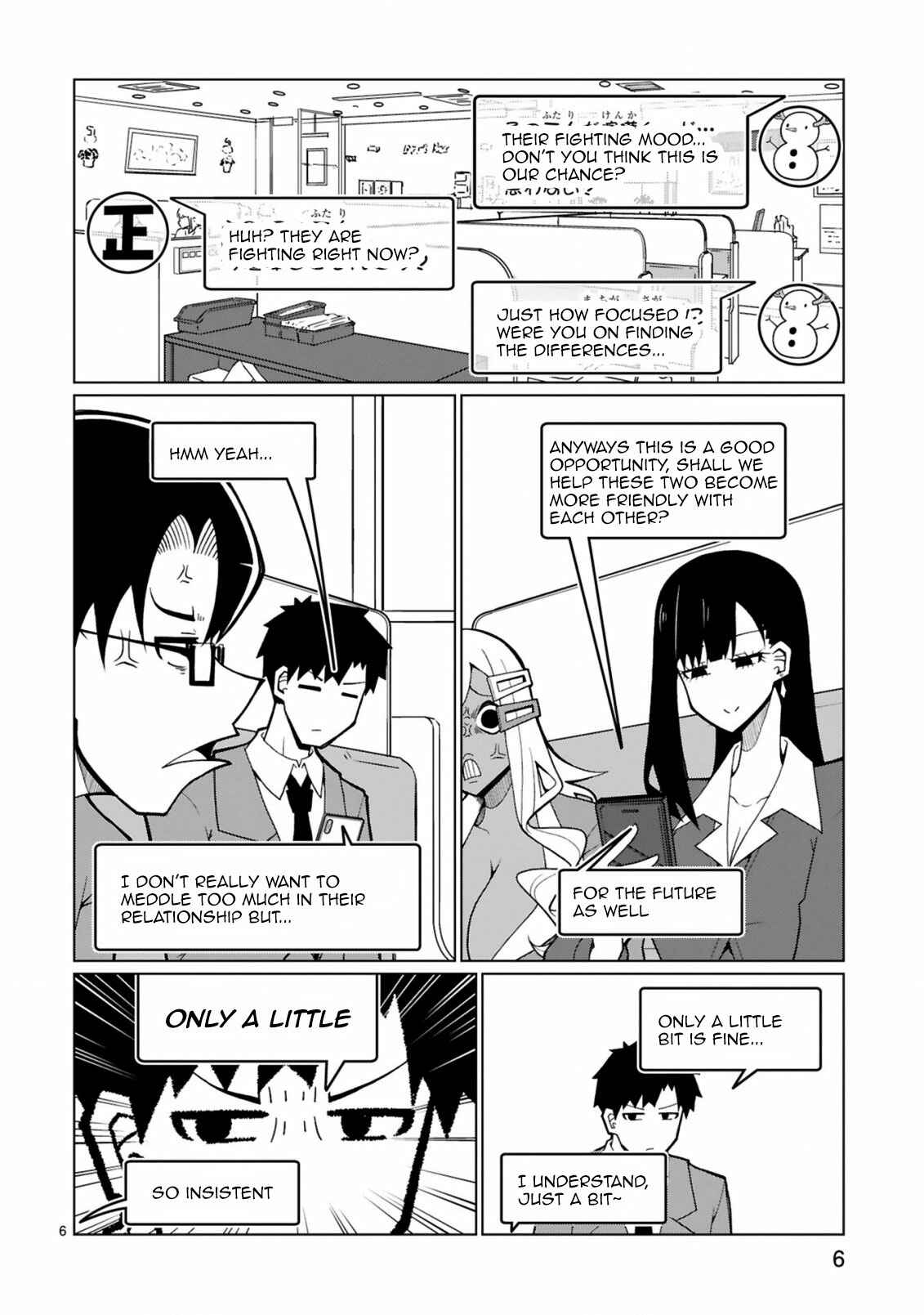 Tedama ni Toritai Kurokiya-san Chapter 29 - Page 6