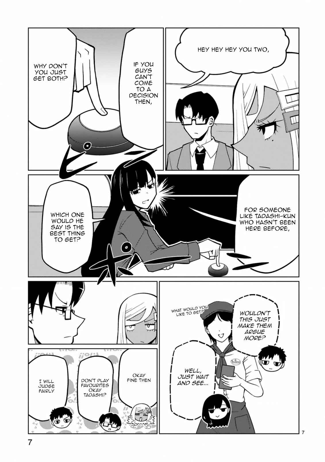 Tedama ni Toritai Kurokiya-san Chapter 29 - Page 7