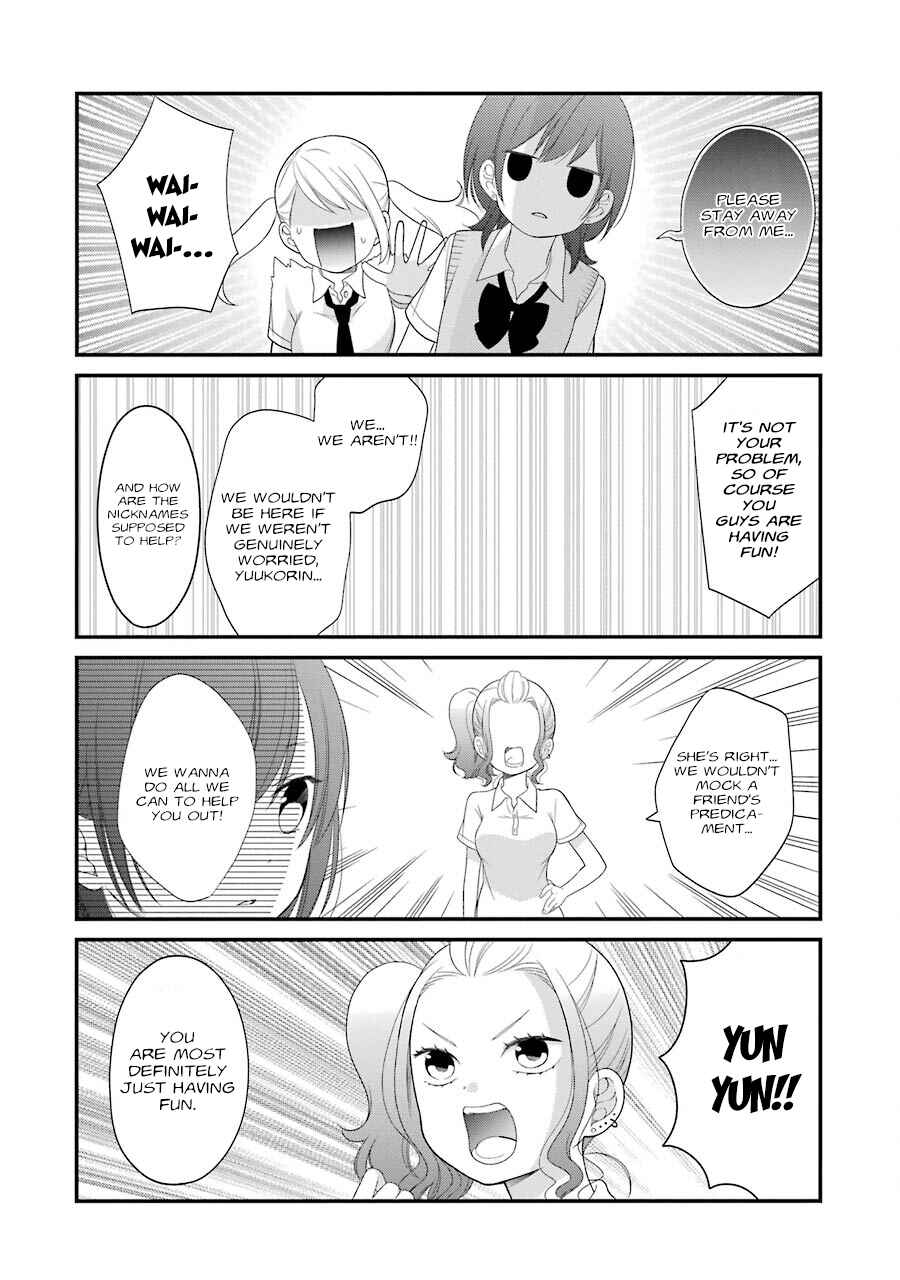 Kuzumi-kun, Can't You Read the Room? Chapter 24 - Page 10