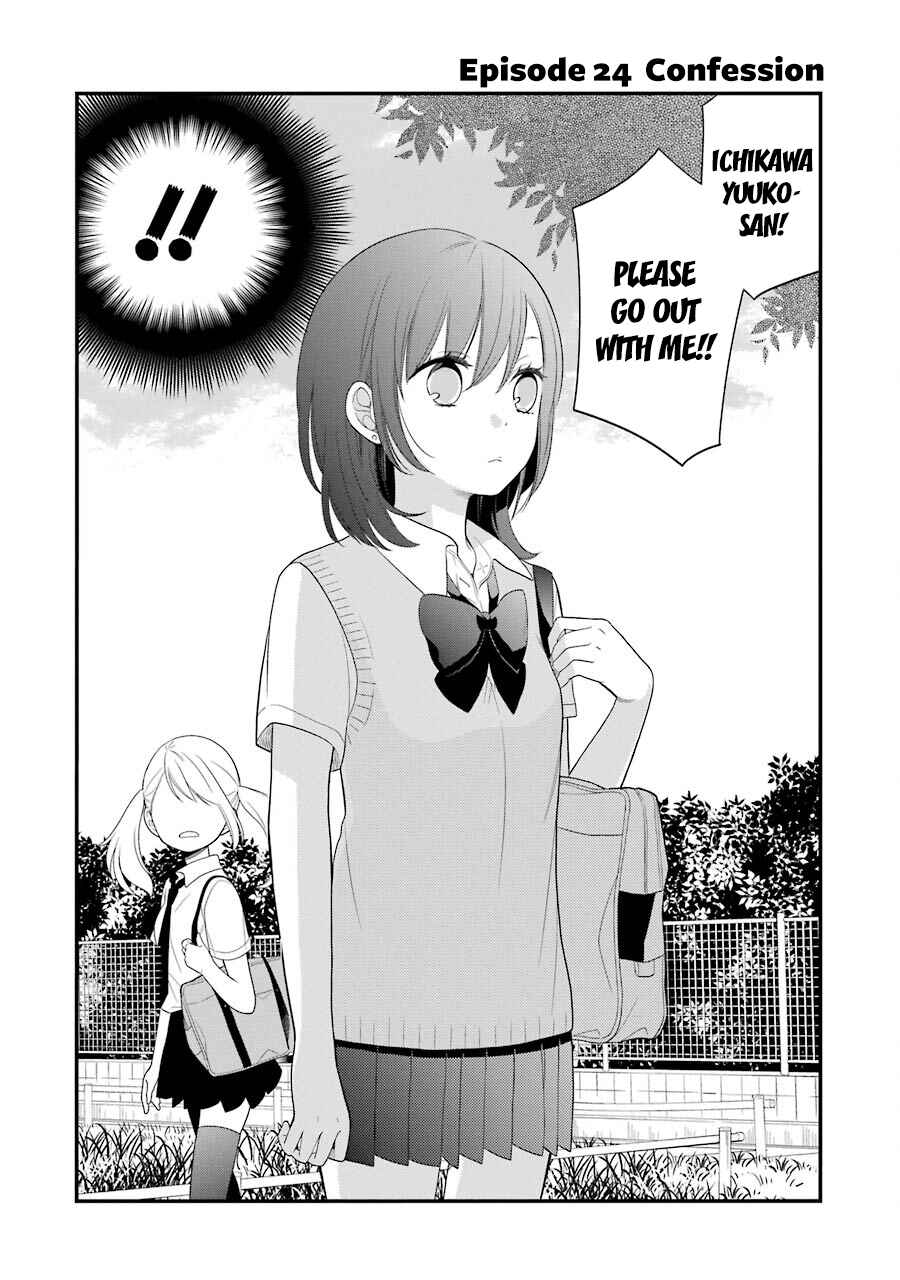 Kuzumi-kun, Can't You Read the Room? Chapter 24 - Page 2