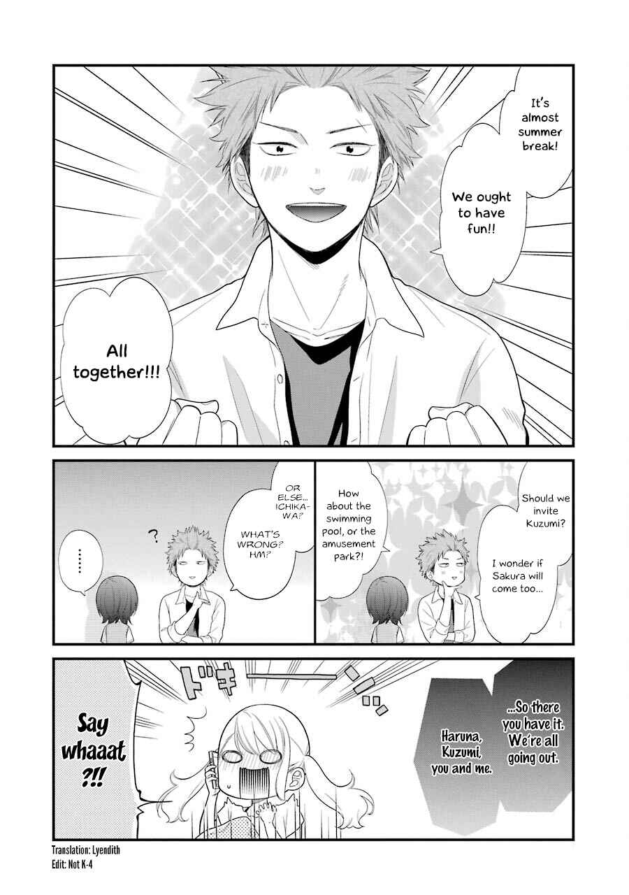 Kuzumi-kun, Can't You Read the Room? Chapter 24 - Page 20