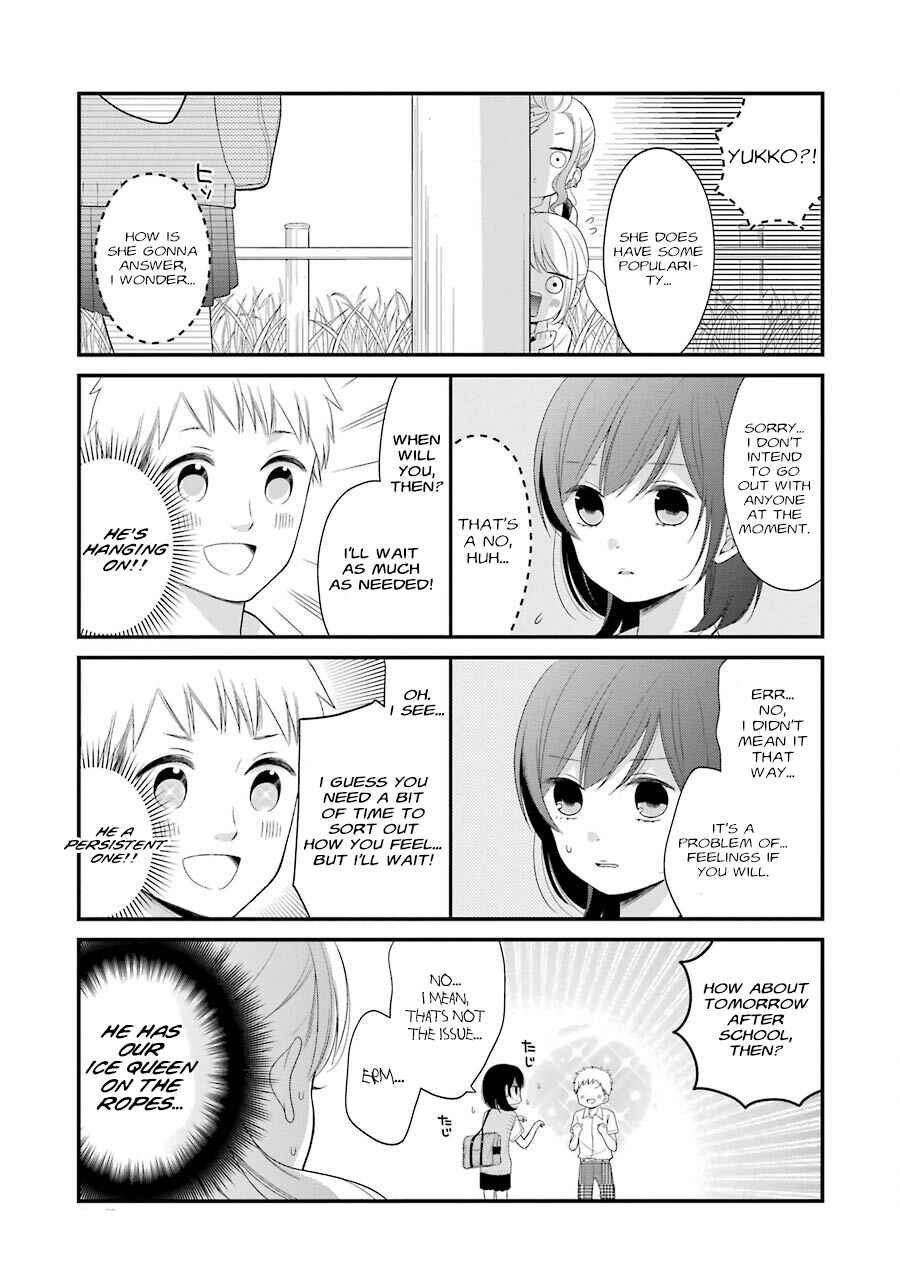 Kuzumi-kun, Can't You Read the Room? Chapter 24 - Page 3