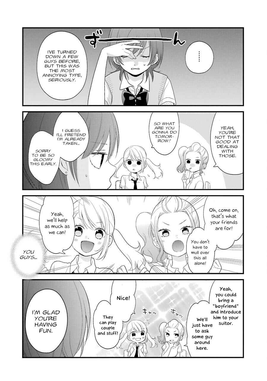 Kuzumi-kun, Can't You Read the Room? Chapter 24 - Page 4