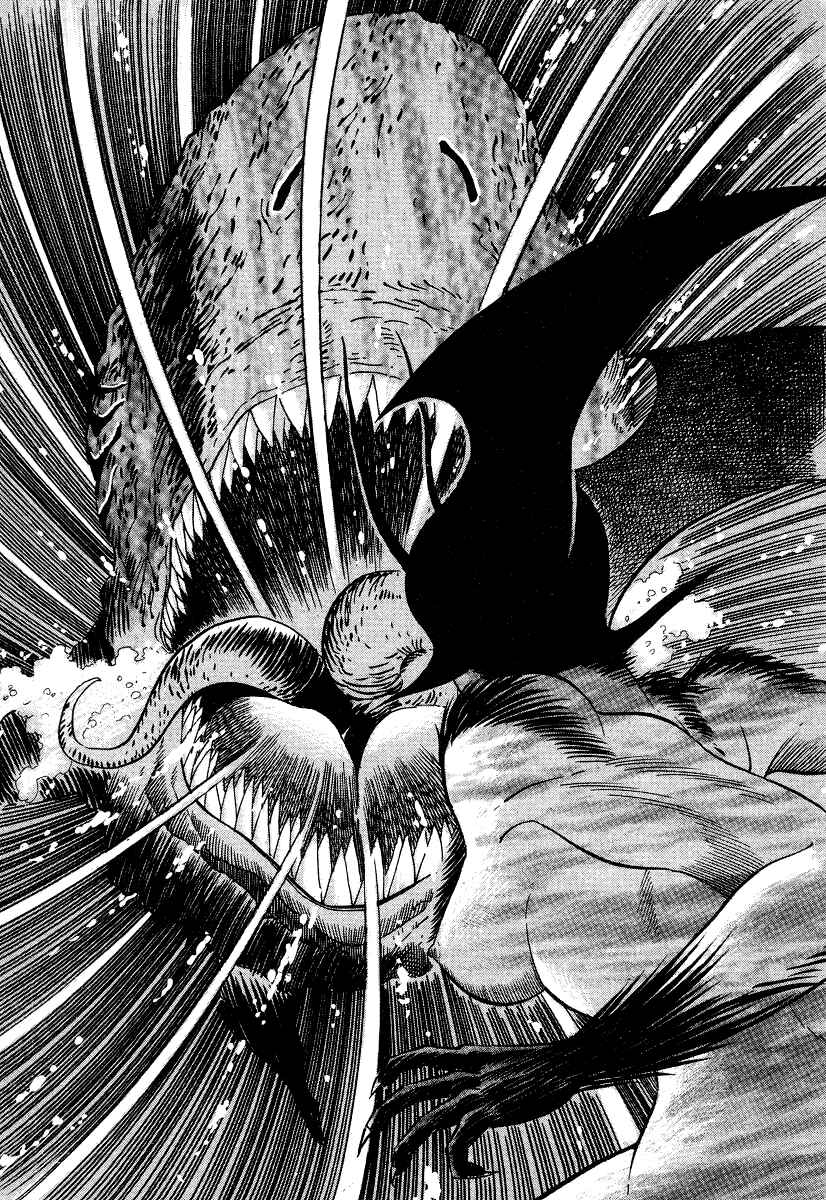Devilman Lady Chapter 6 - Page 104