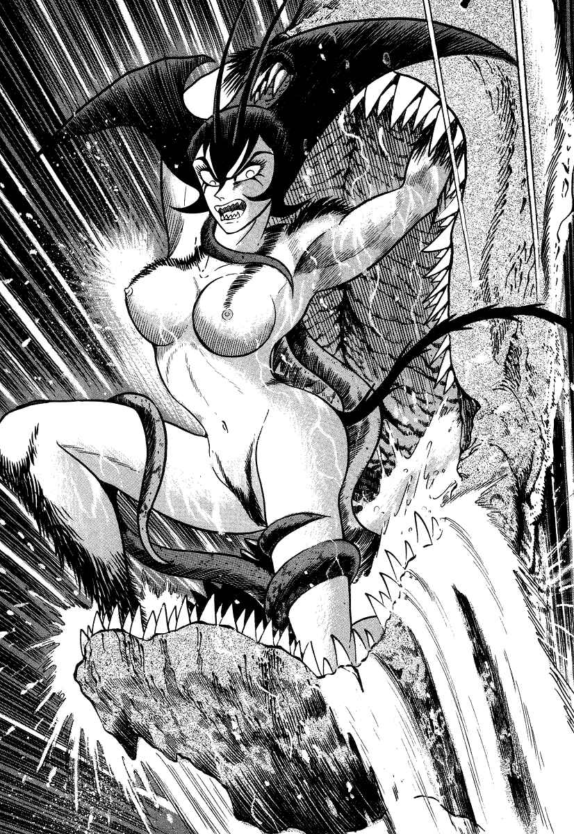 Devilman Lady Chapter 6 - Page 110