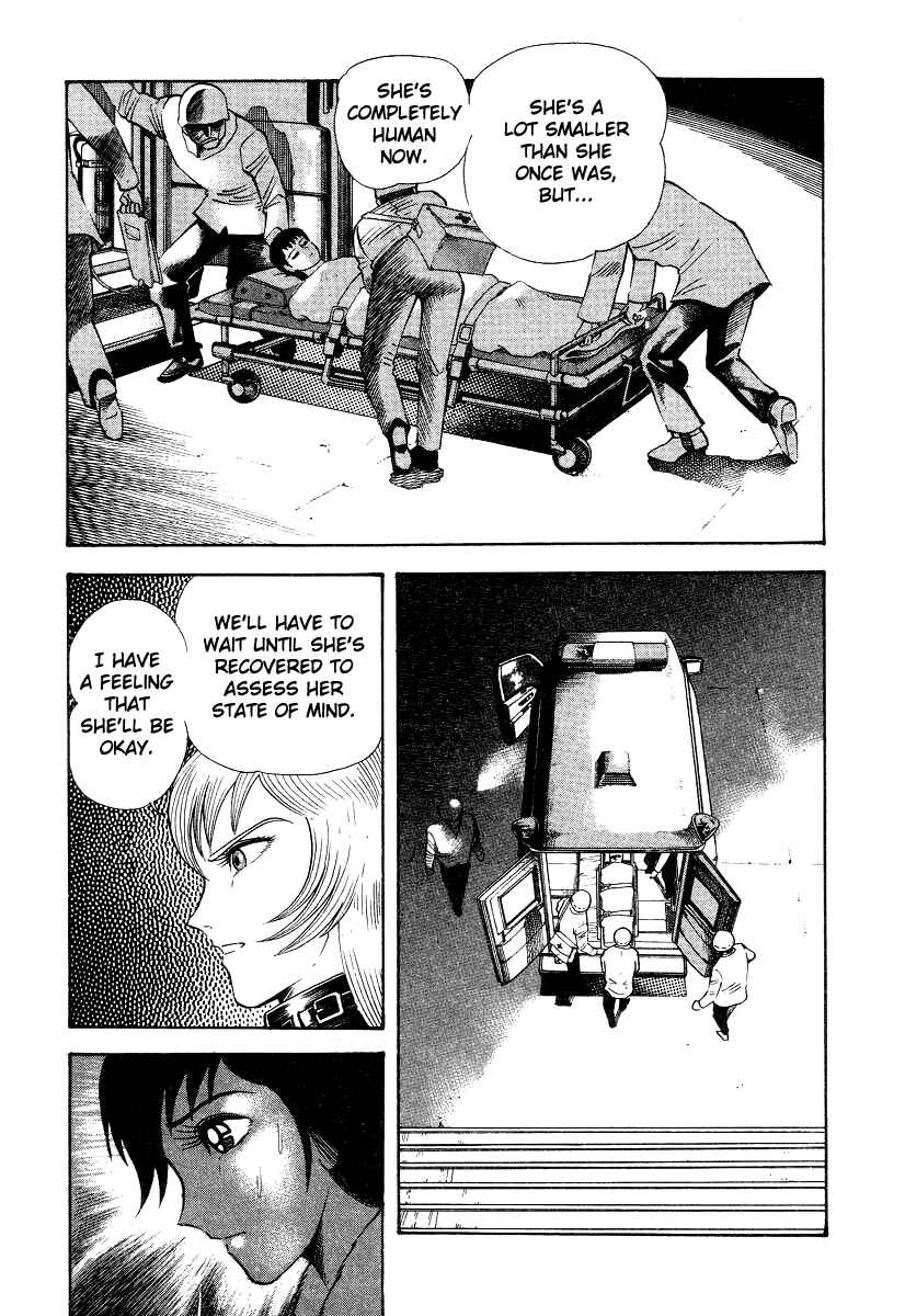Devilman Lady Chapter 6 - Page 115