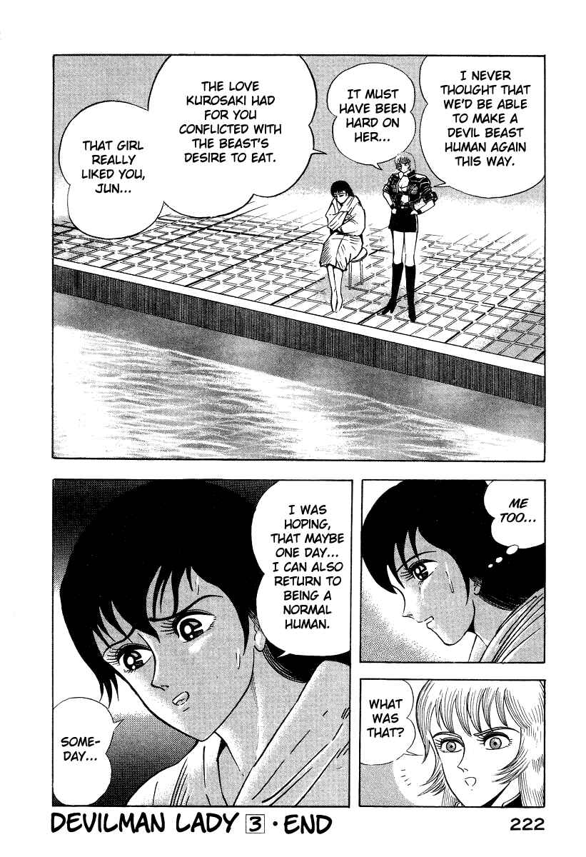 Devilman Lady Chapter 6 - Page 116