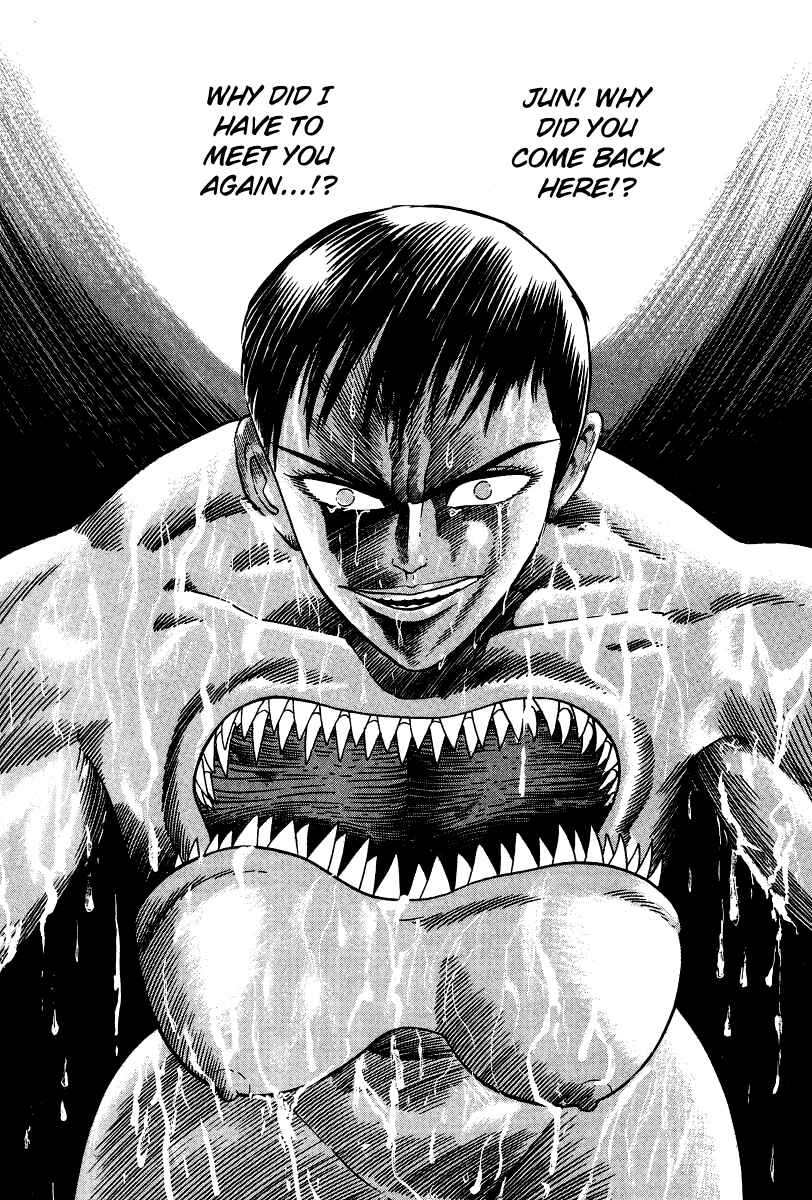 Devilman Lady Chapter 6 - Page 24