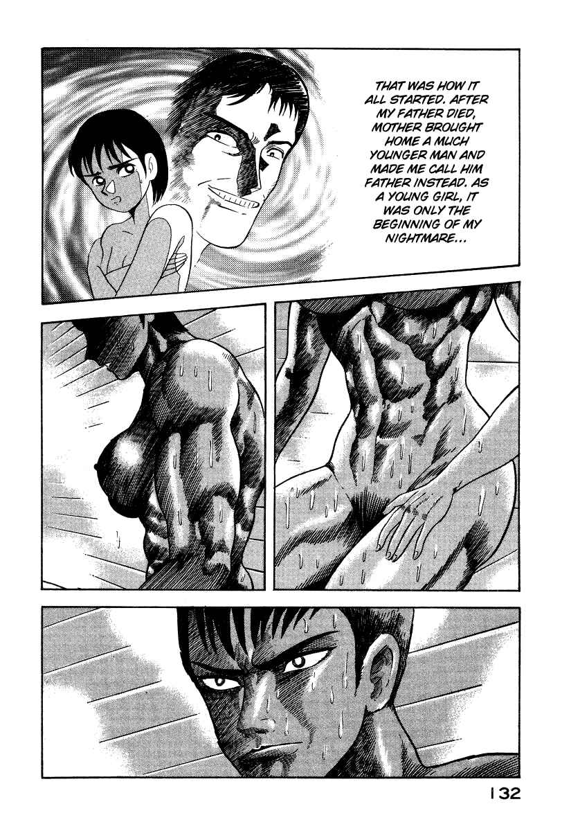 Devilman Lady Chapter 6 - Page 29