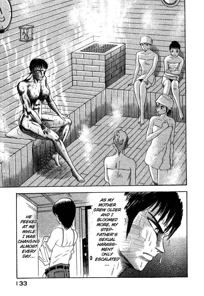 Devilman Lady Chapter 6 - Page 30