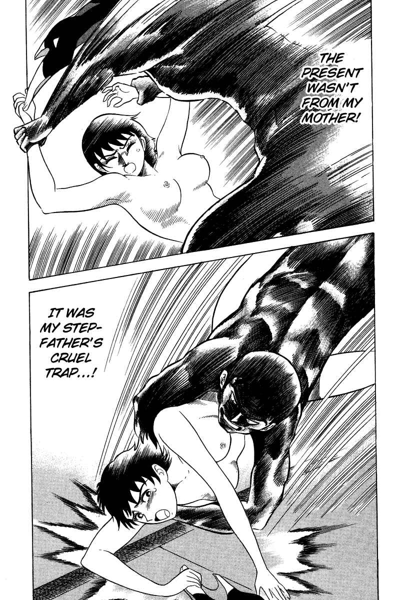 Devilman Lady Chapter 6 - Page 36