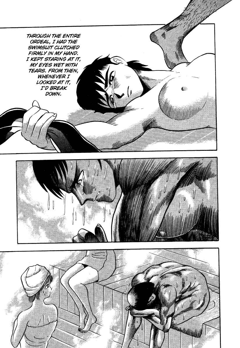 Devilman Lady Chapter 6 - Page 38