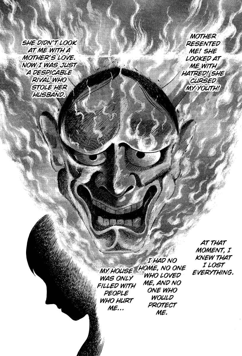 Devilman Lady Chapter 6 - Page 47