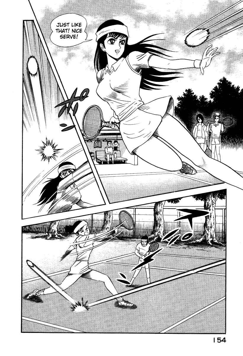Devilman Lady Chapter 6 - Page 51