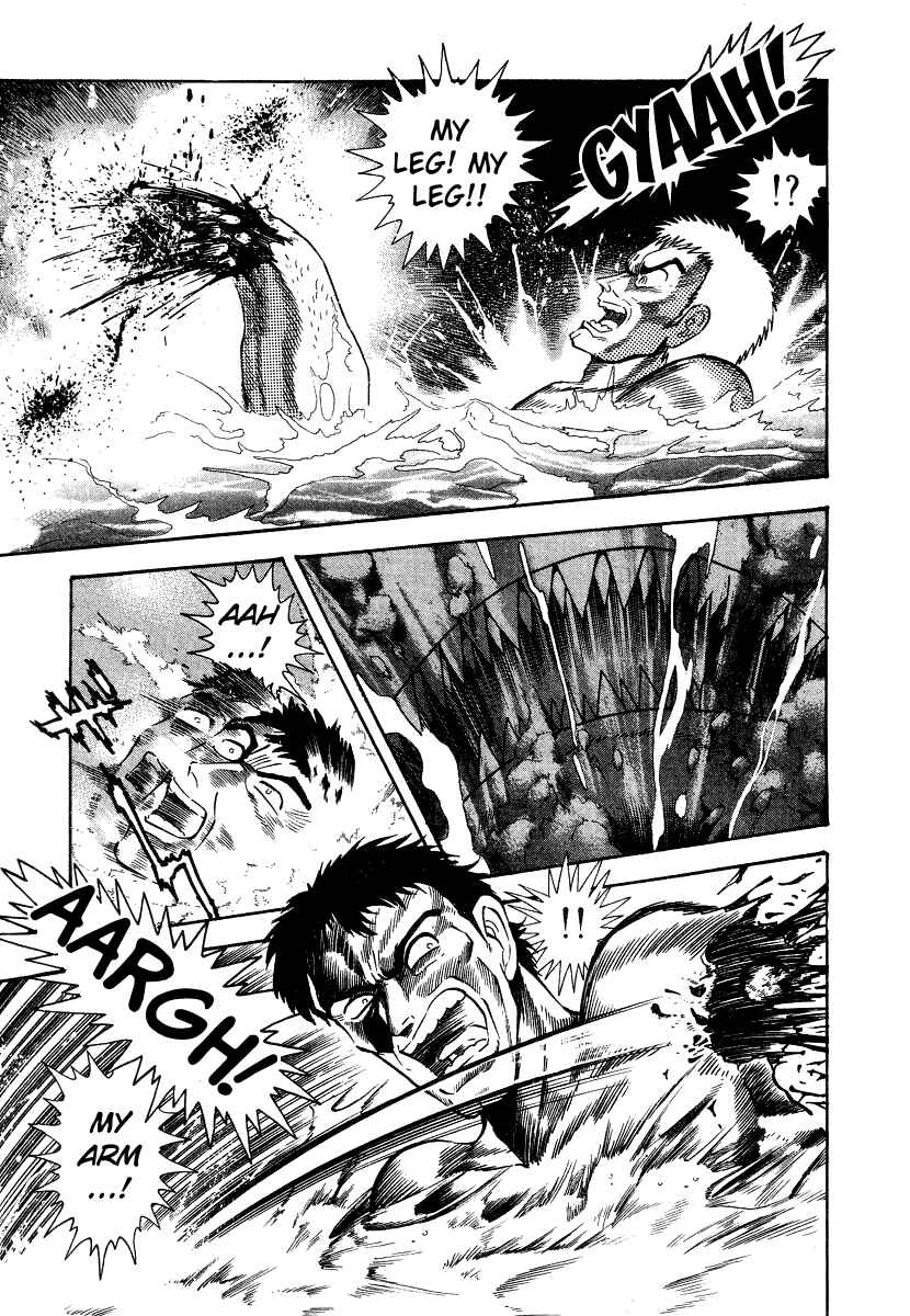 Devilman Lady Chapter 6 - Page 62