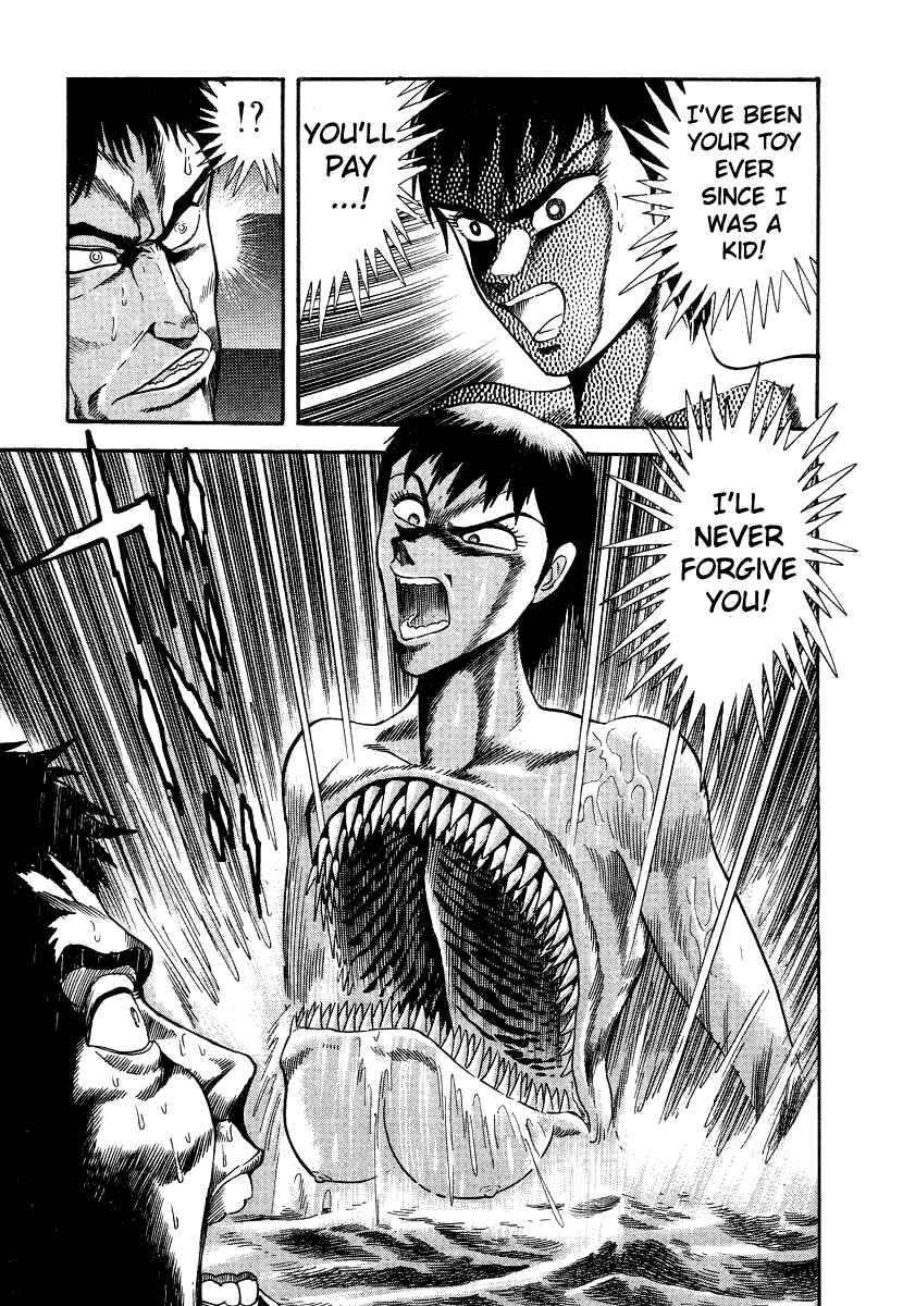 Devilman Lady Chapter 6 - Page 64
