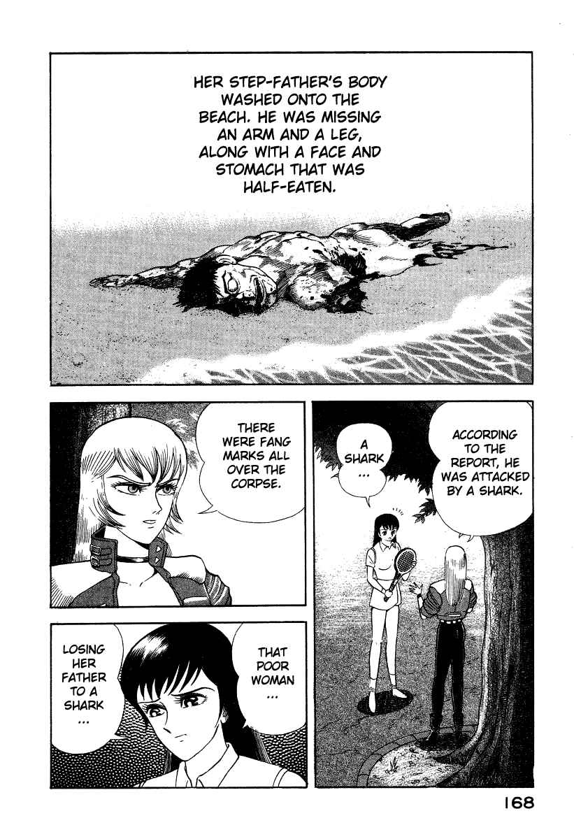 Devilman Lady Chapter 6 - Page 65