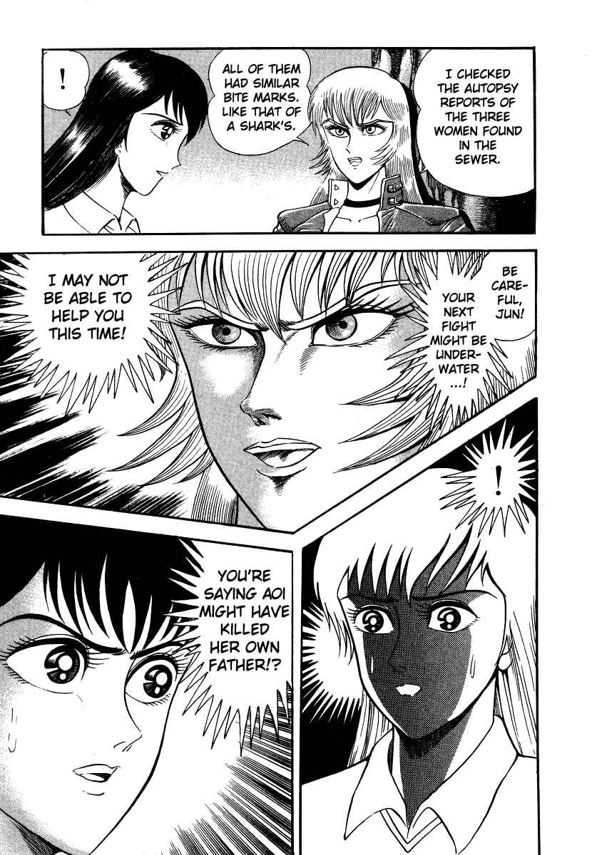 Devilman Lady Chapter 6 - Page 66