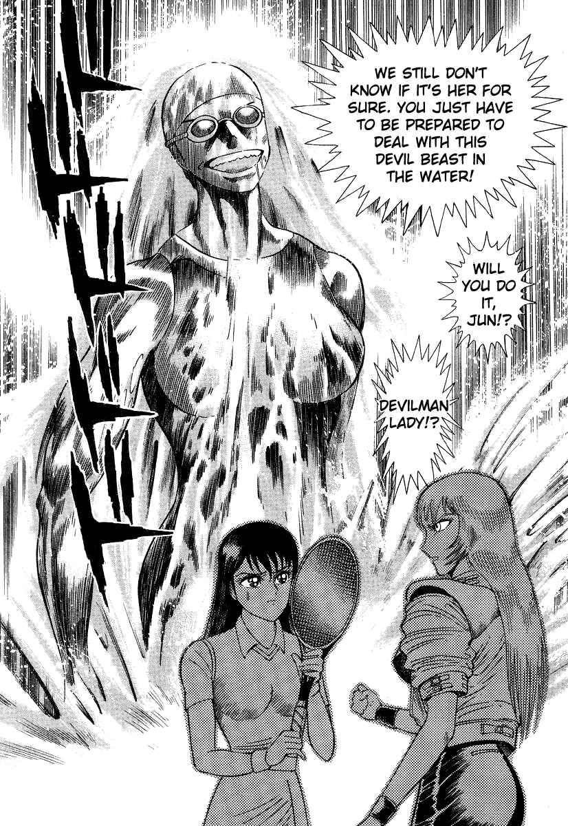 Devilman Lady Chapter 6 - Page 67