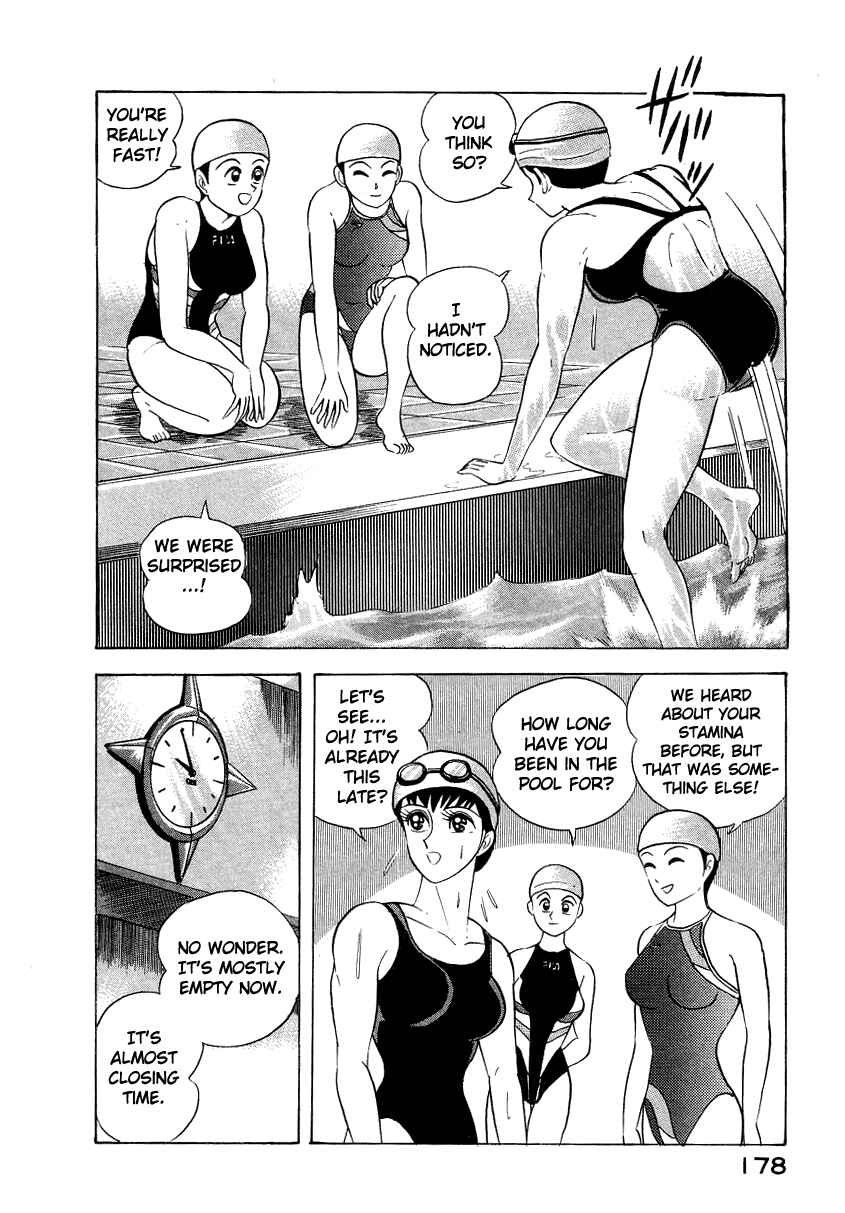 Devilman Lady Chapter 6 - Page 75