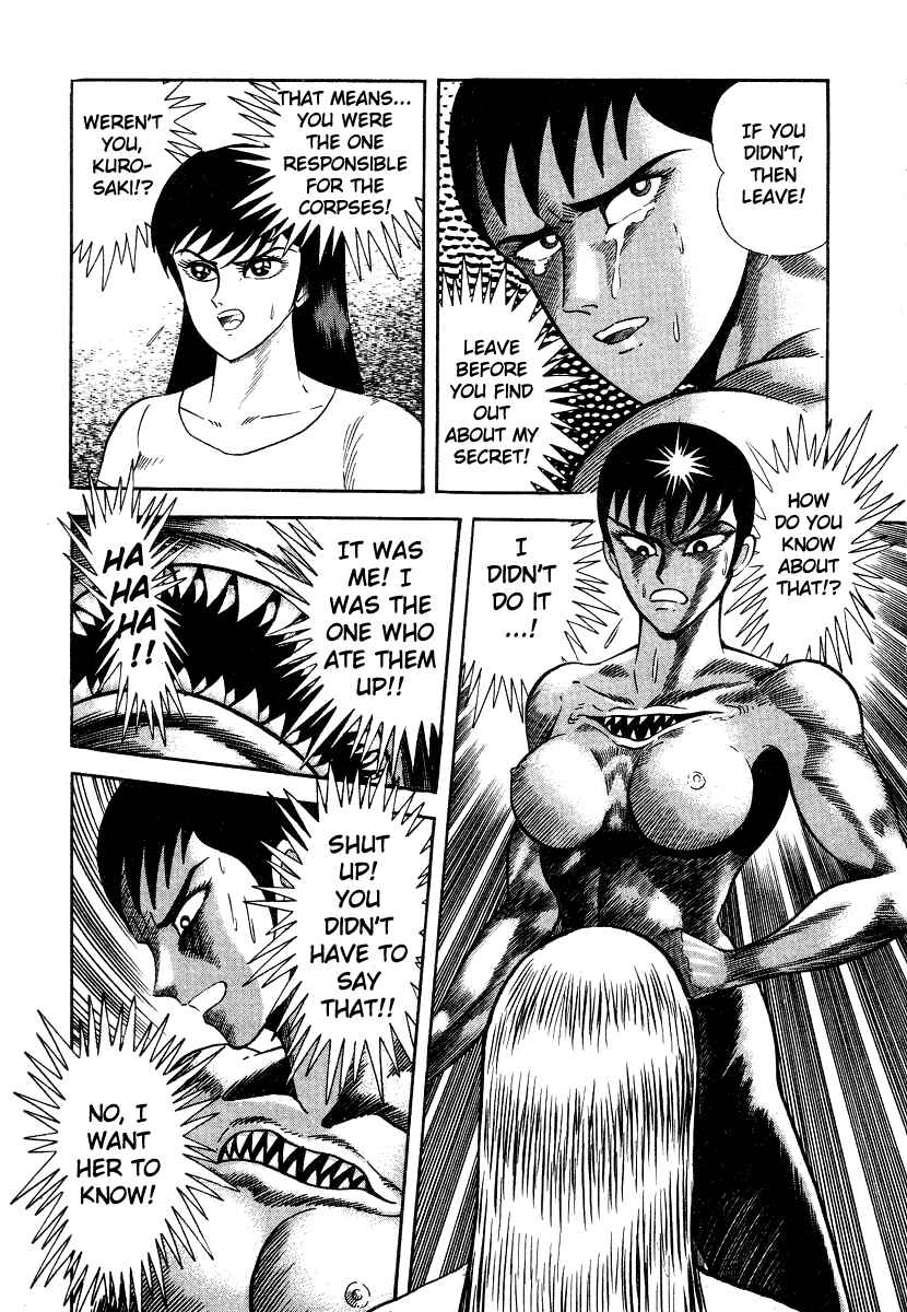 Devilman Lady Chapter 6 - Page 90