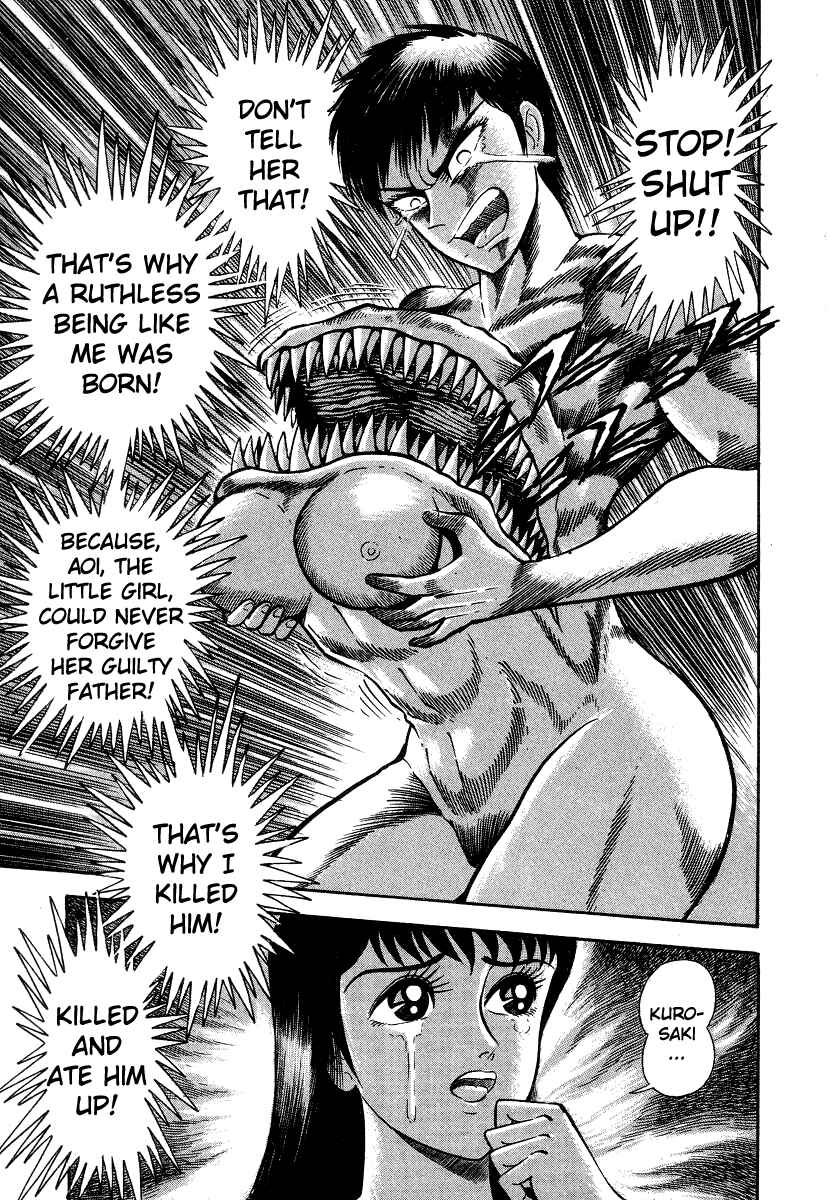 Devilman Lady Chapter 6 - Page 92