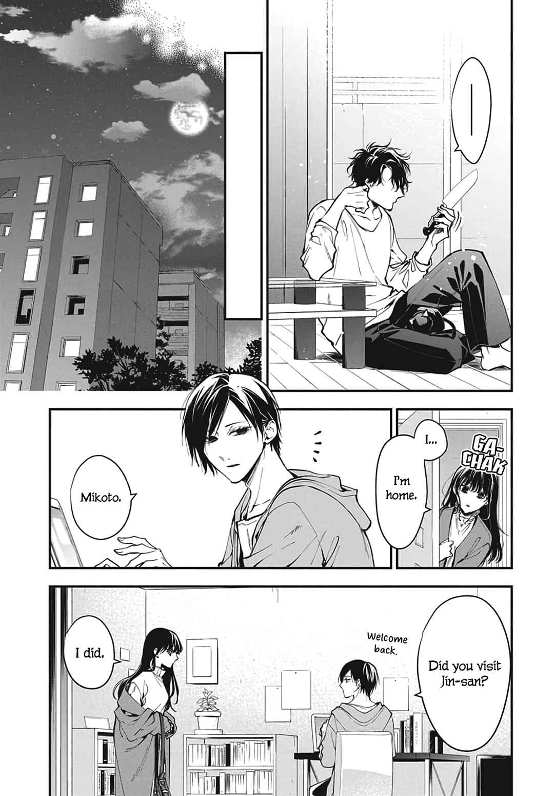 Tsuiraku JK to Haijin Kyoushi Chapter 120.2 - Page 15